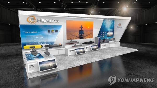 韩华海洋表示,收购Austal的谈判仍在进行中